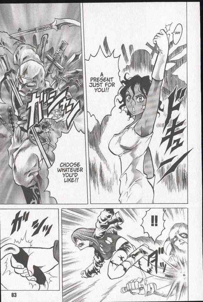Halaman dari Zombieya Reiko Chapter 15