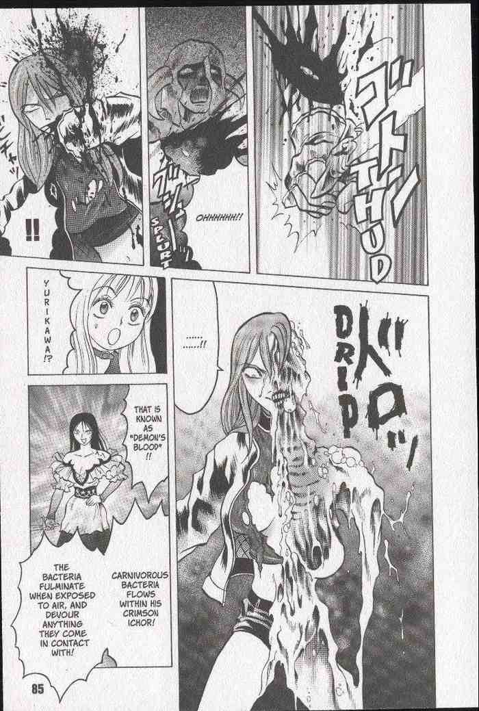 Halaman dari Zombieya Reiko Chapter 15