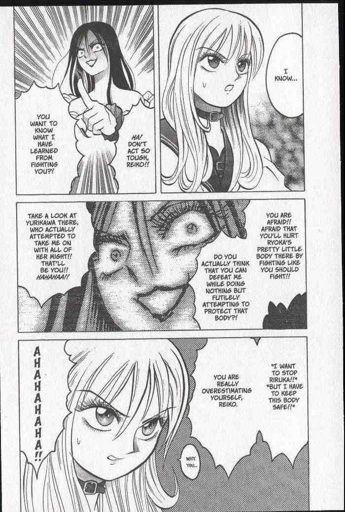 Halaman dari Zombieya Reiko Chapter 15