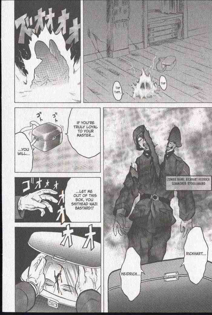 Halaman dari Zombieya Reiko Chapter 15