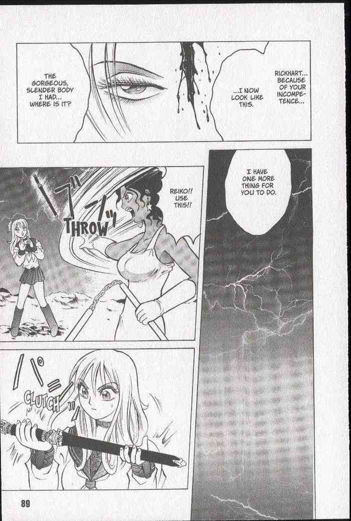 Halaman dari Zombieya Reiko Chapter 15