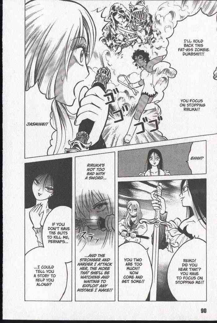 Halaman dari Zombieya Reiko Chapter 15