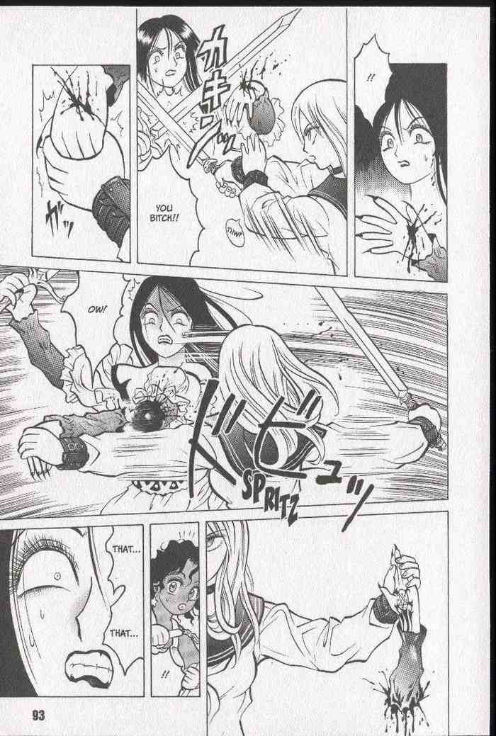 Halaman dari Zombieya Reiko Chapter 15