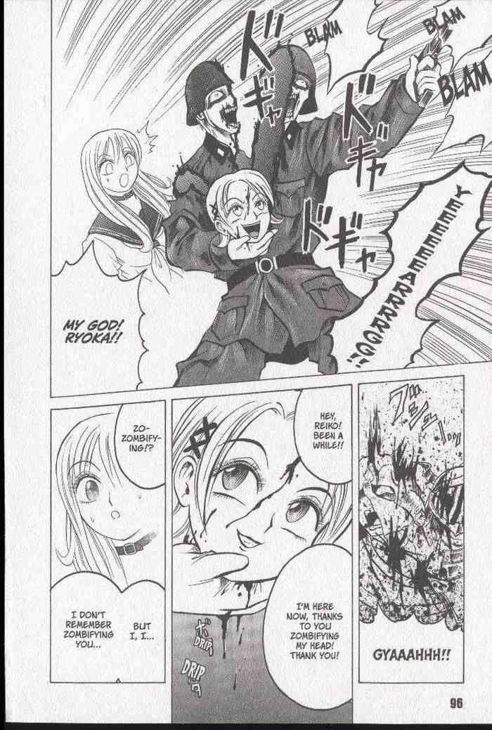 Halaman dari Zombieya Reiko Chapter 15