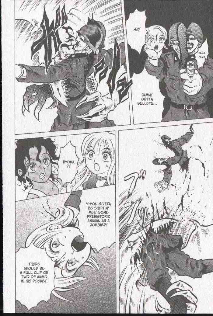 Halaman dari Zombieya Reiko Chapter 15