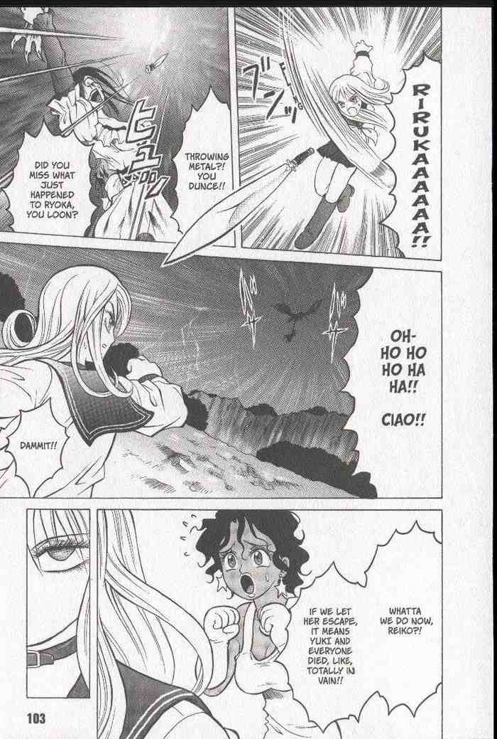 Halaman dari Zombieya Reiko Chapter 15