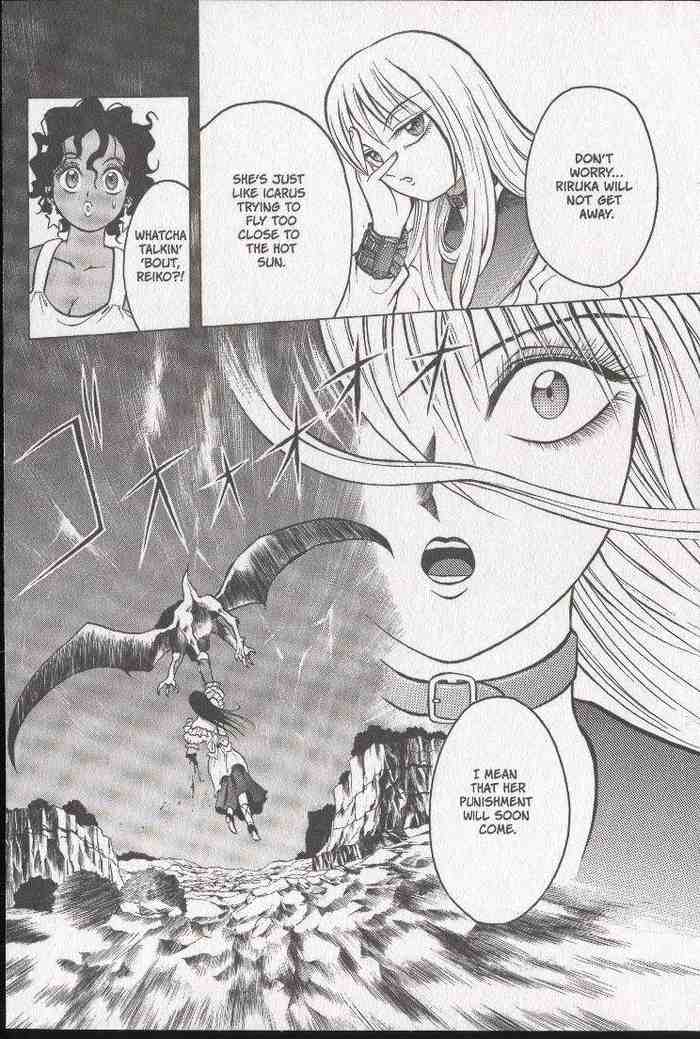 Halaman dari Zombieya Reiko Chapter 15