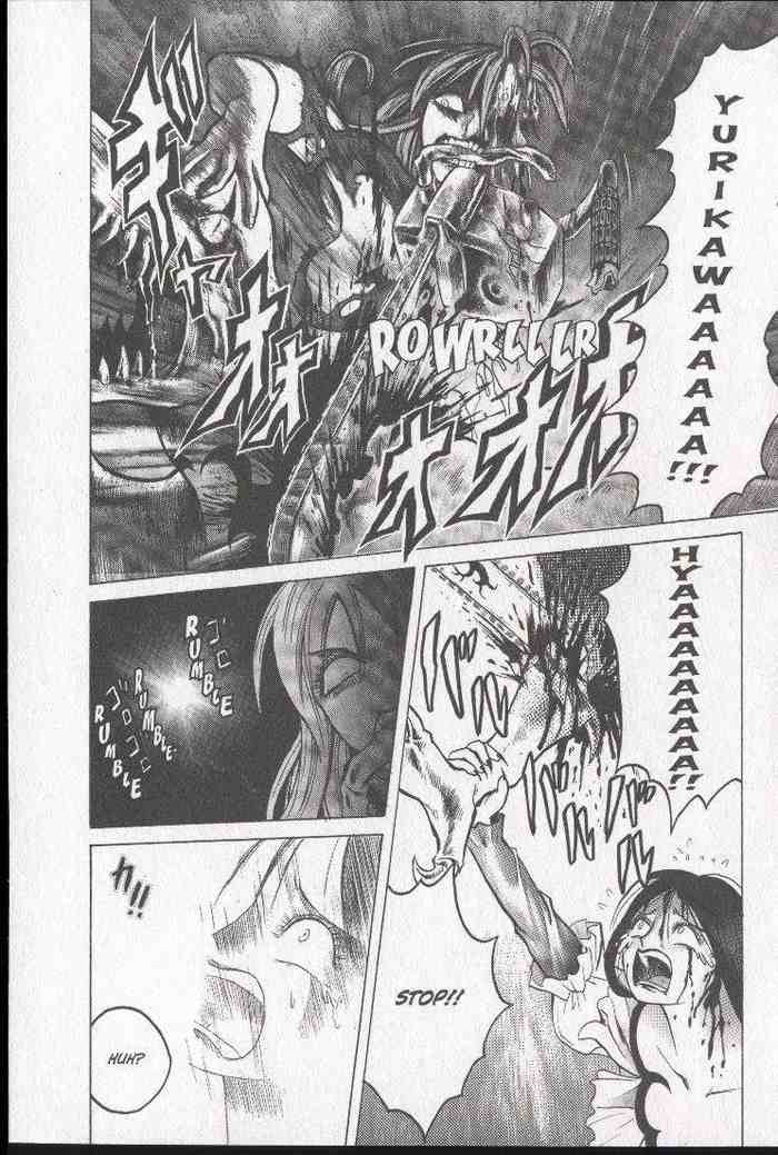 Halaman dari Zombieya Reiko Chapter 15
