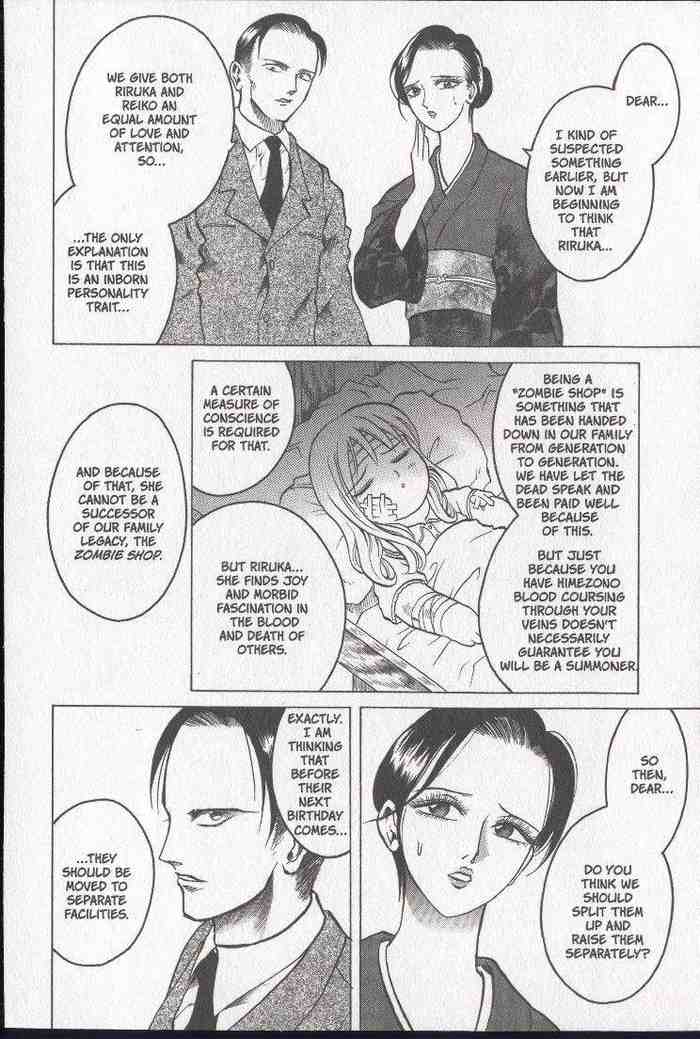 Halaman dari Zombieya Reiko Chapter 15