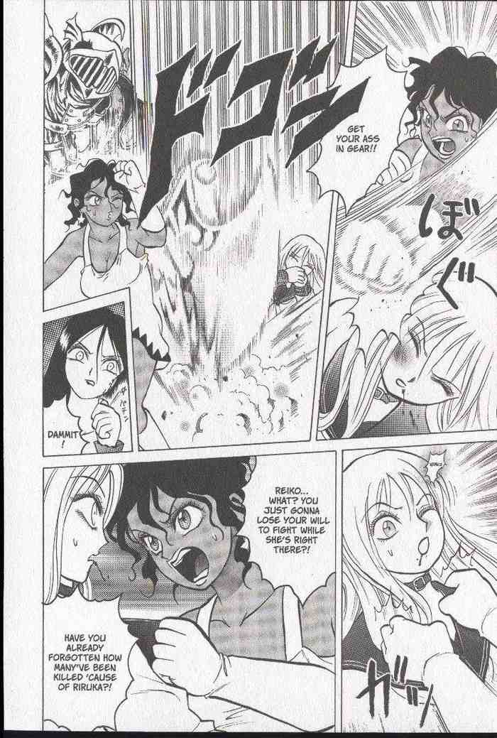 Halaman dari Zombieya Reiko Chapter 15