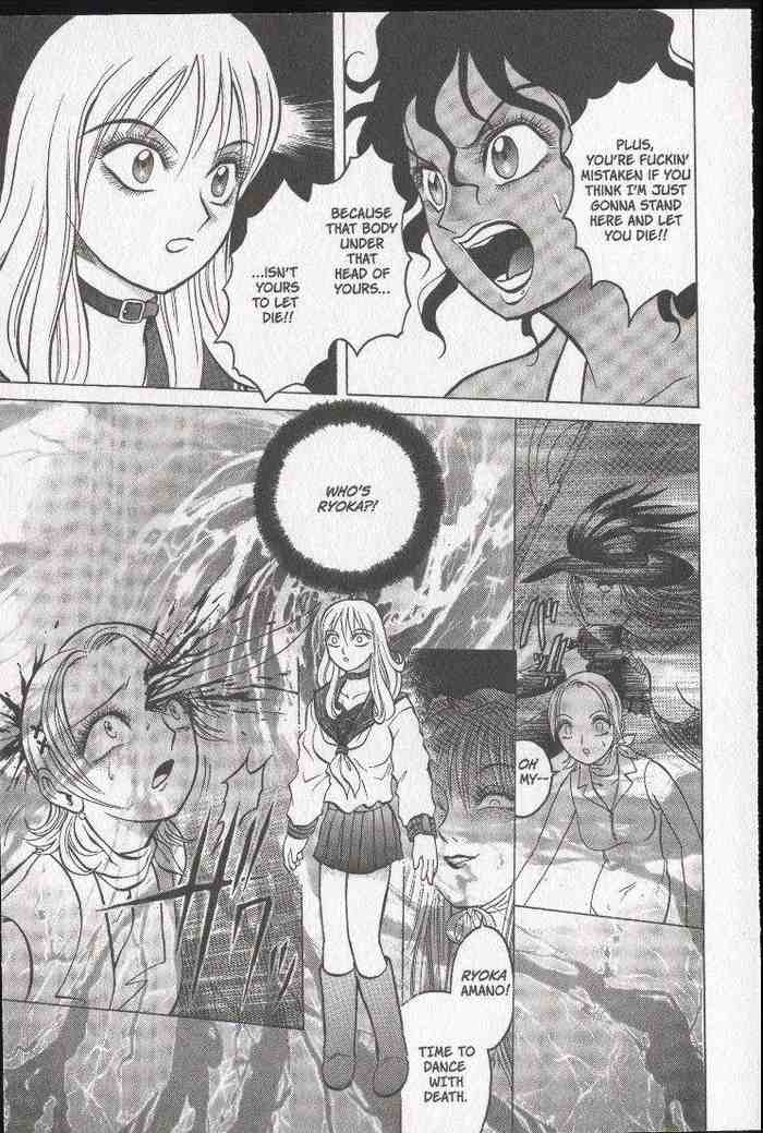 Halaman dari Zombieya Reiko Chapter 15