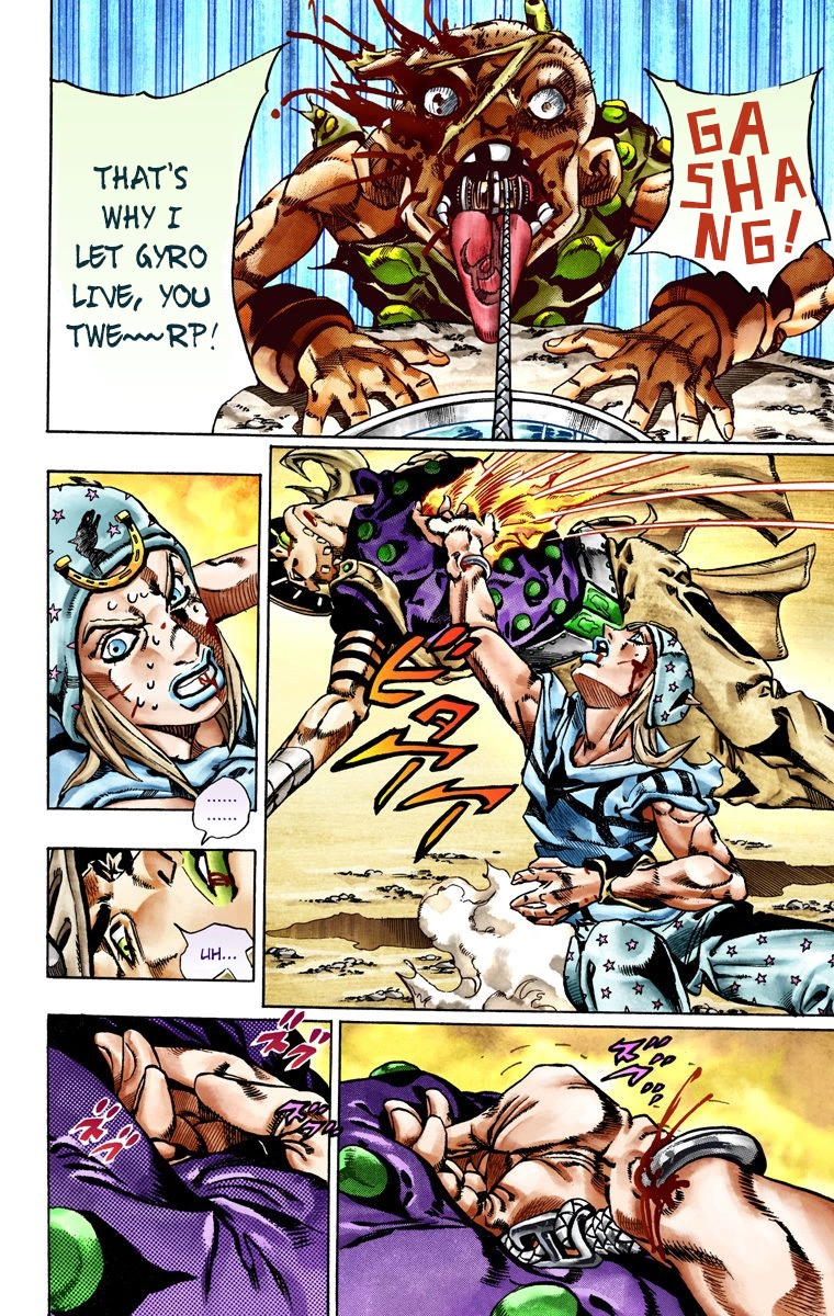 25