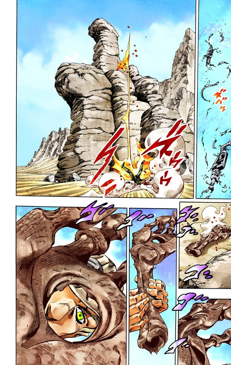 42