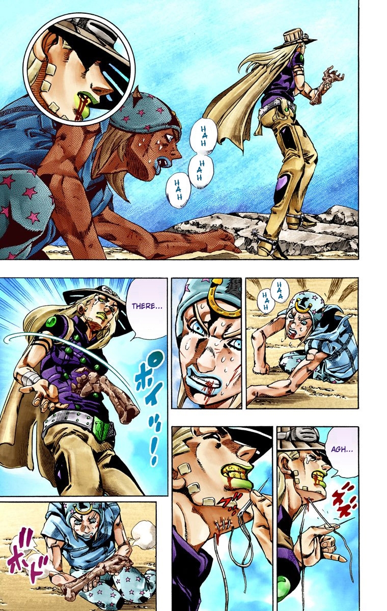 43
