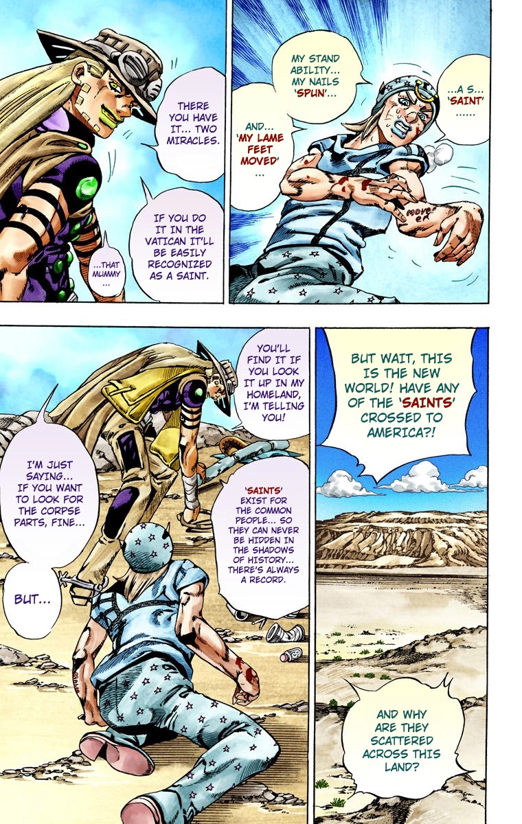 51