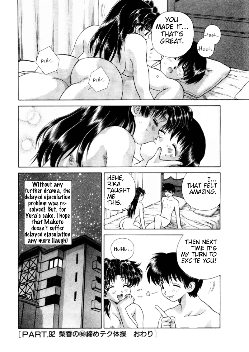 Halaman dari Futari Ecchi Chapter 92