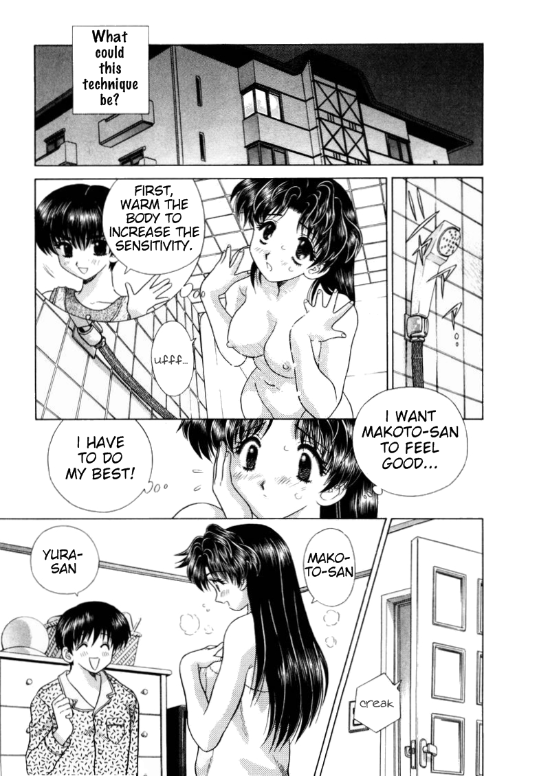 Halaman dari Futari Ecchi Chapter 92