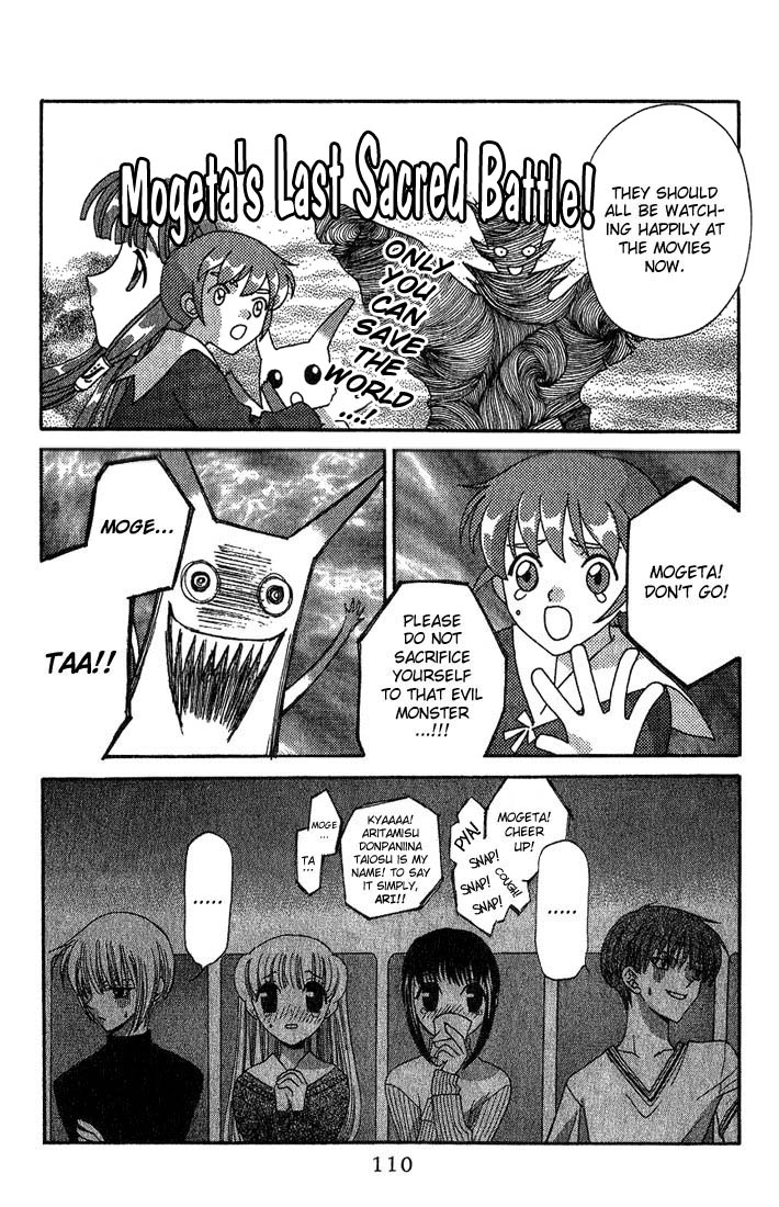 Halaman dari Fruits Basket Chapter 16
