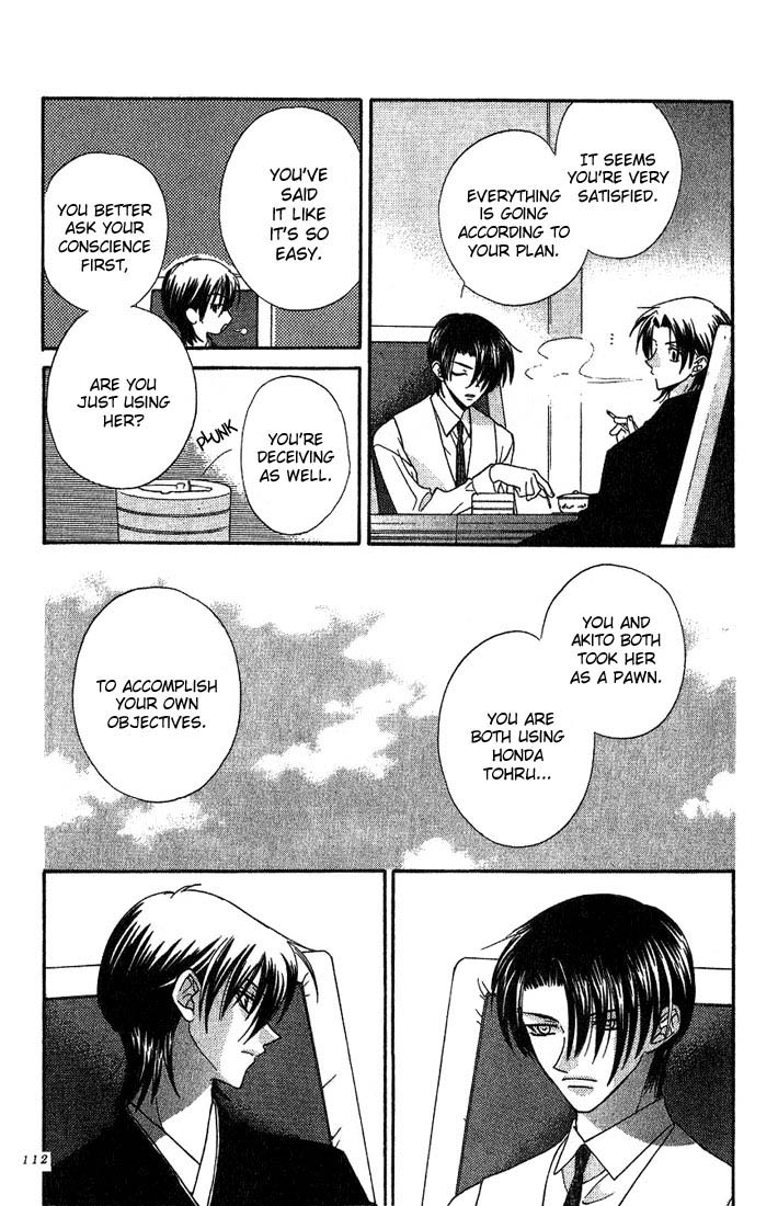 Halaman dari Fruits Basket Chapter 16