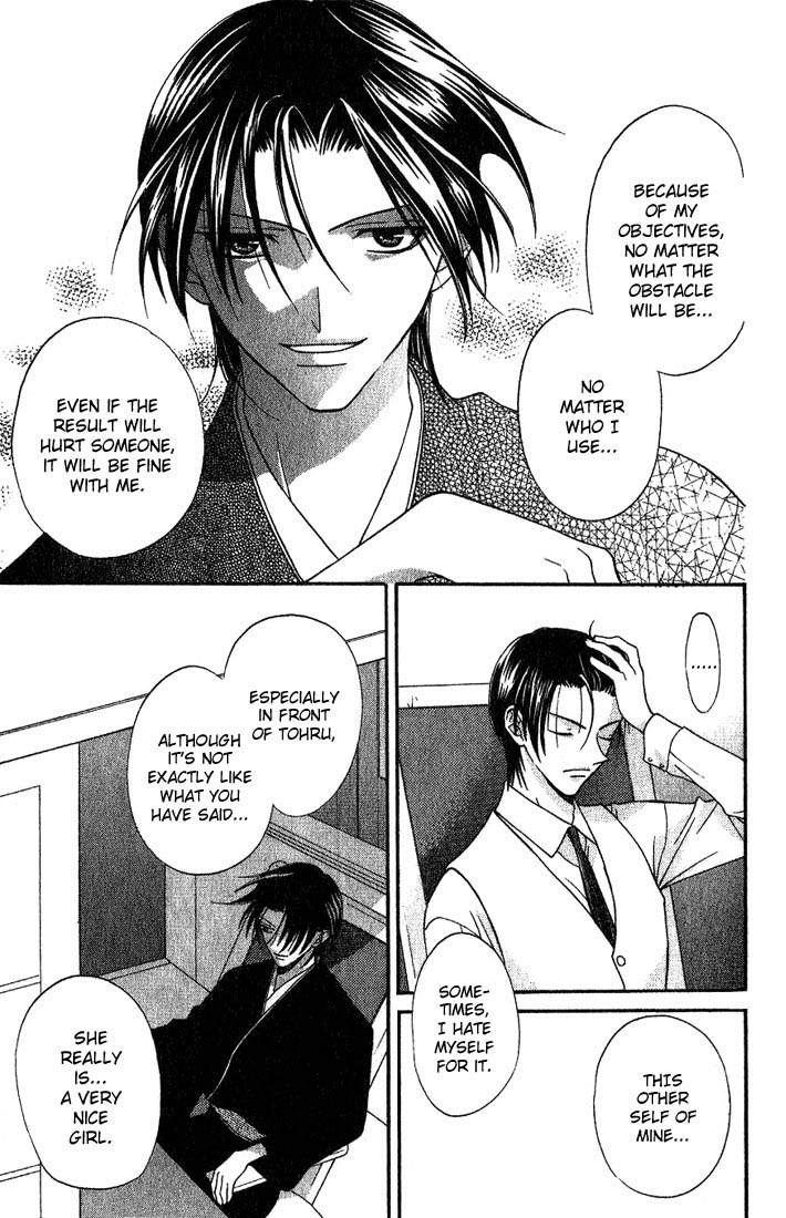 Halaman dari Fruits Basket Chapter 16