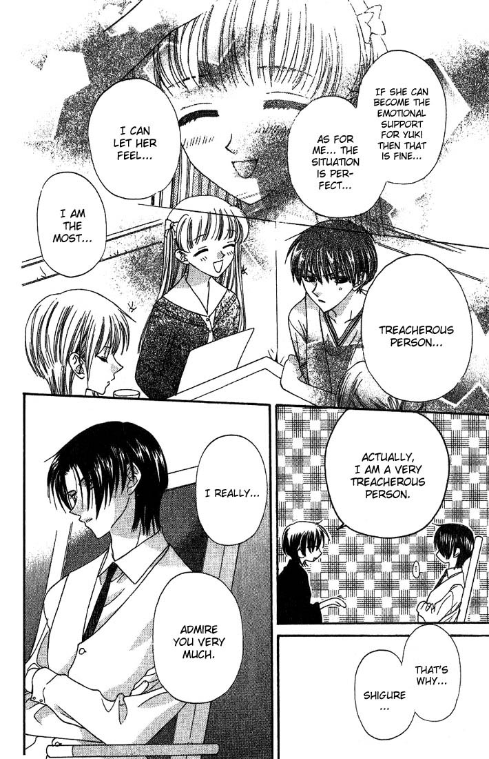 Halaman dari Fruits Basket Chapter 16