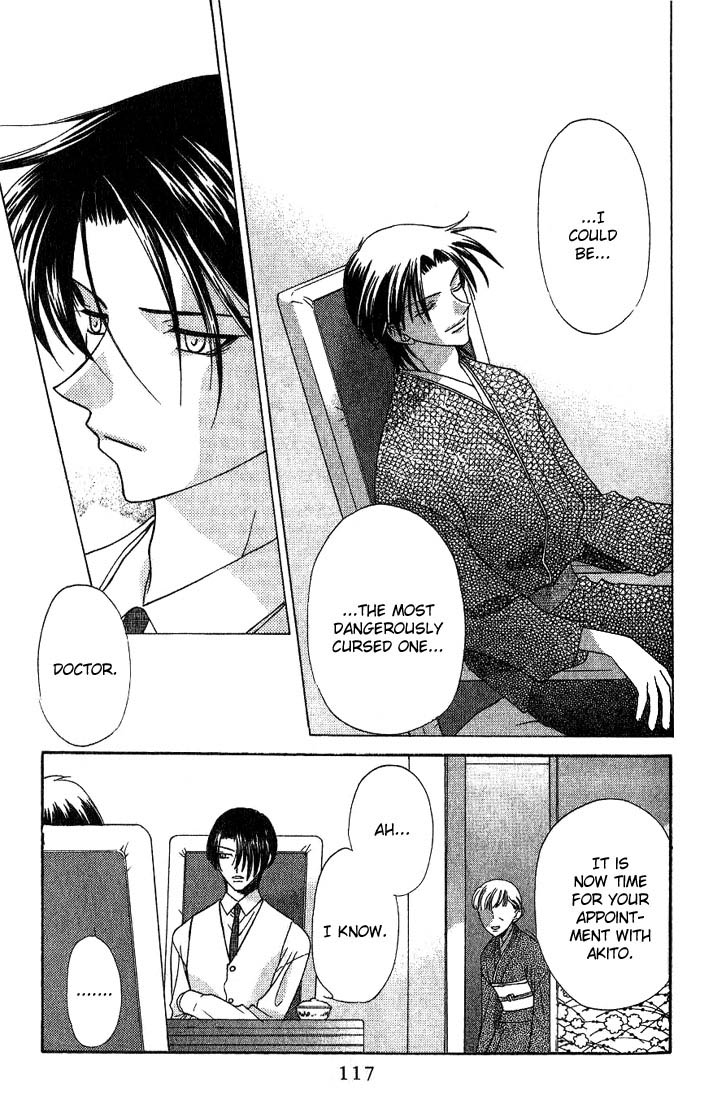 Halaman dari Fruits Basket Chapter 16