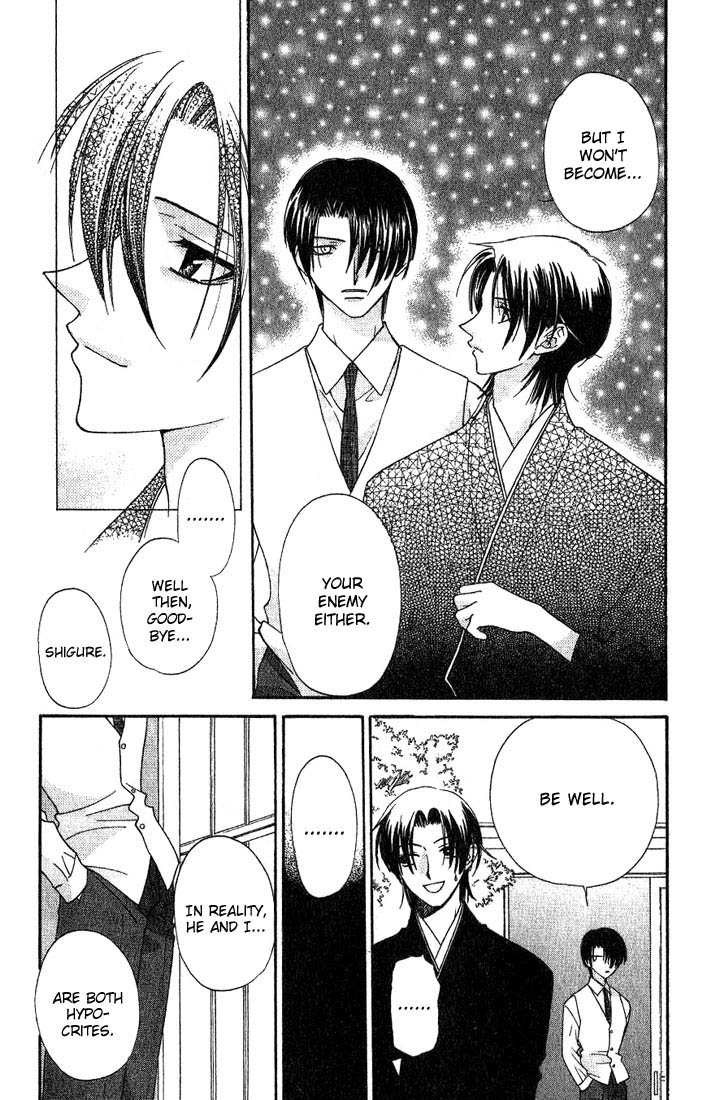 Halaman dari Fruits Basket Chapter 16