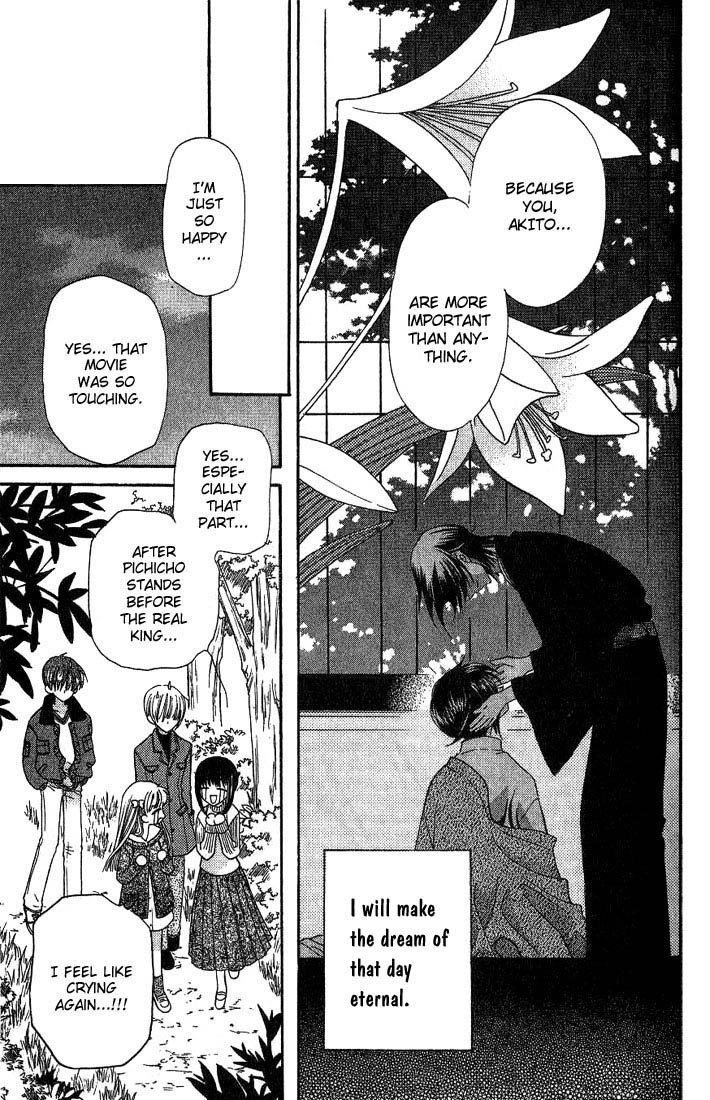Halaman dari Fruits Basket Chapter 16