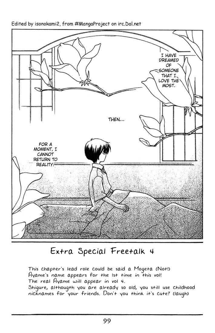 Halaman dari Fruits Basket Chapter 16