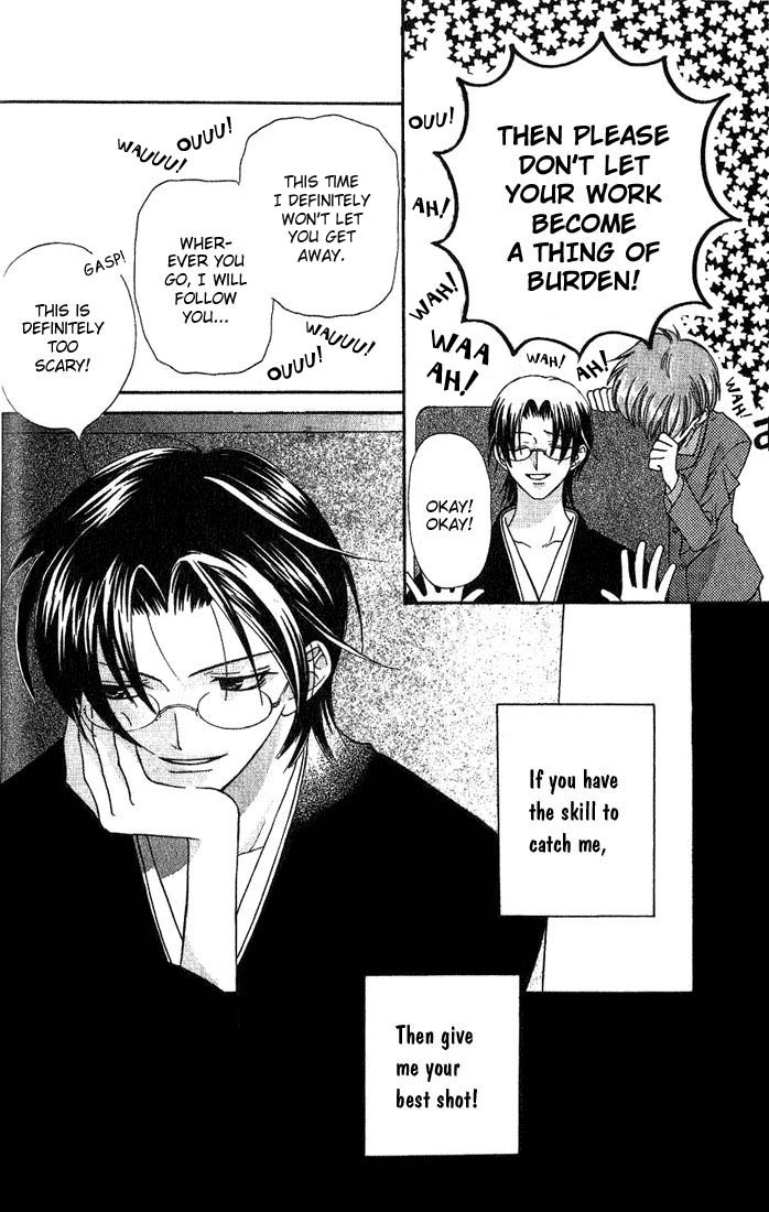 Halaman dari Fruits Basket Chapter 16