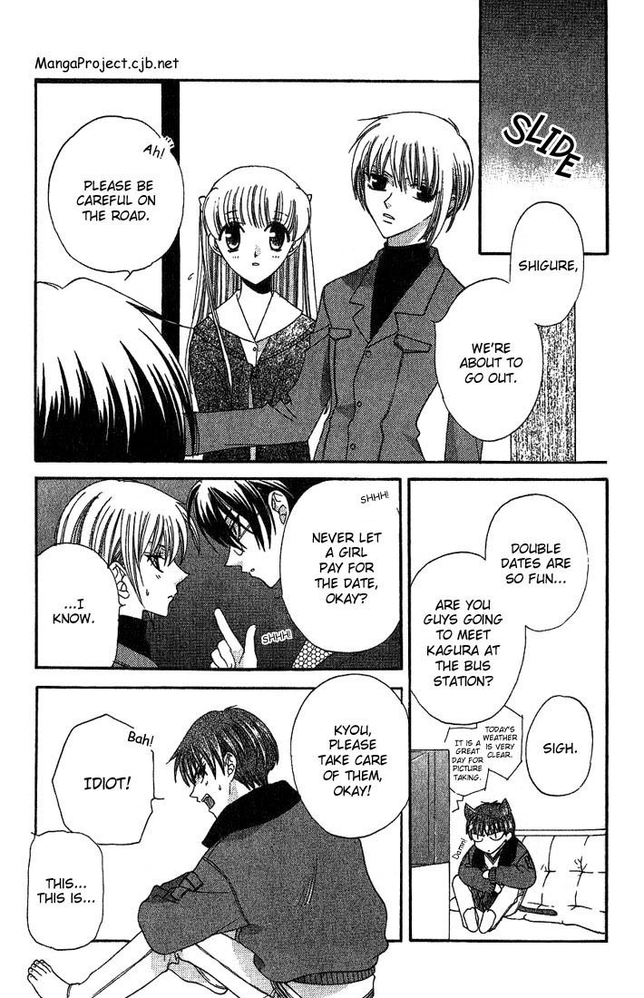 Halaman dari Fruits Basket Chapter 16