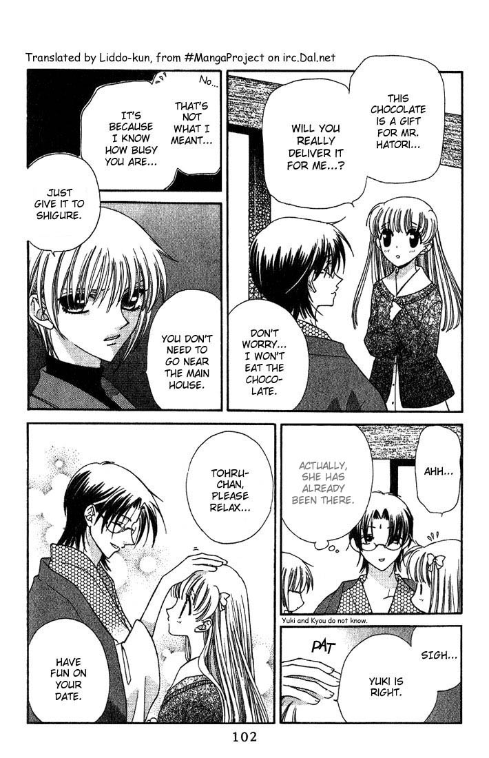 Halaman dari Fruits Basket Chapter 16