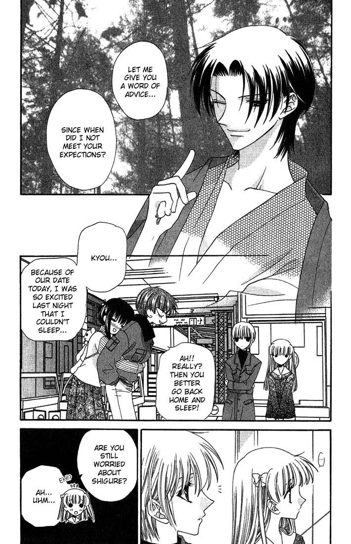 Halaman dari Fruits Basket Chapter 16