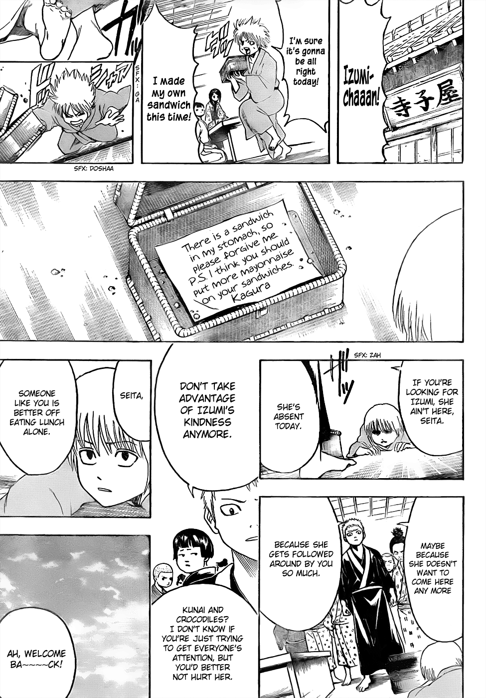Halaman Manga