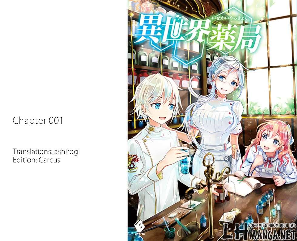 Vol 1 — Chương 1 — trang 3