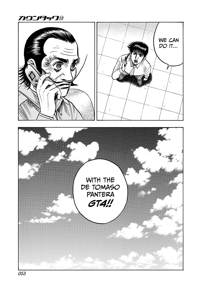 Halaman dari Countach Chapter 102