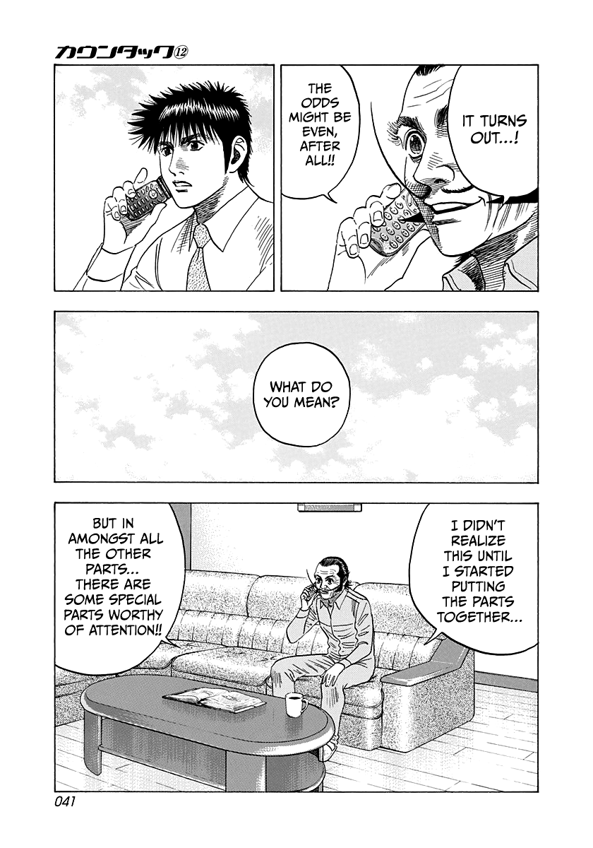 Halaman dari Countach Chapter 102