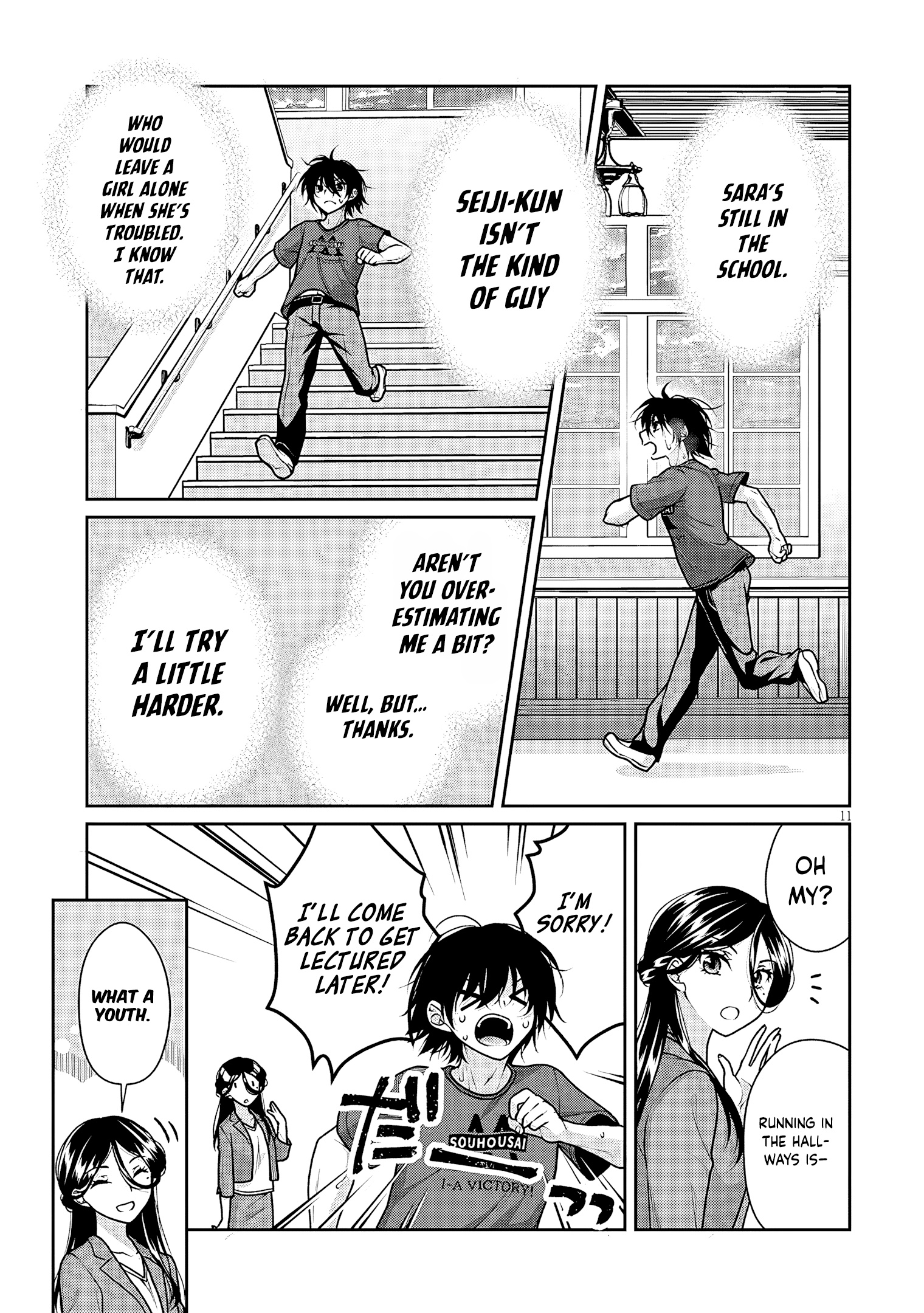 12
