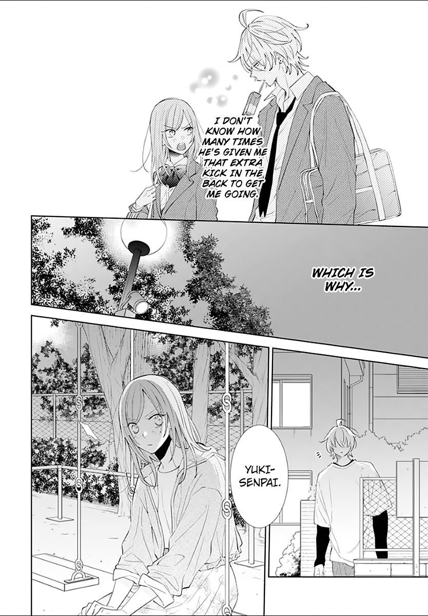 23