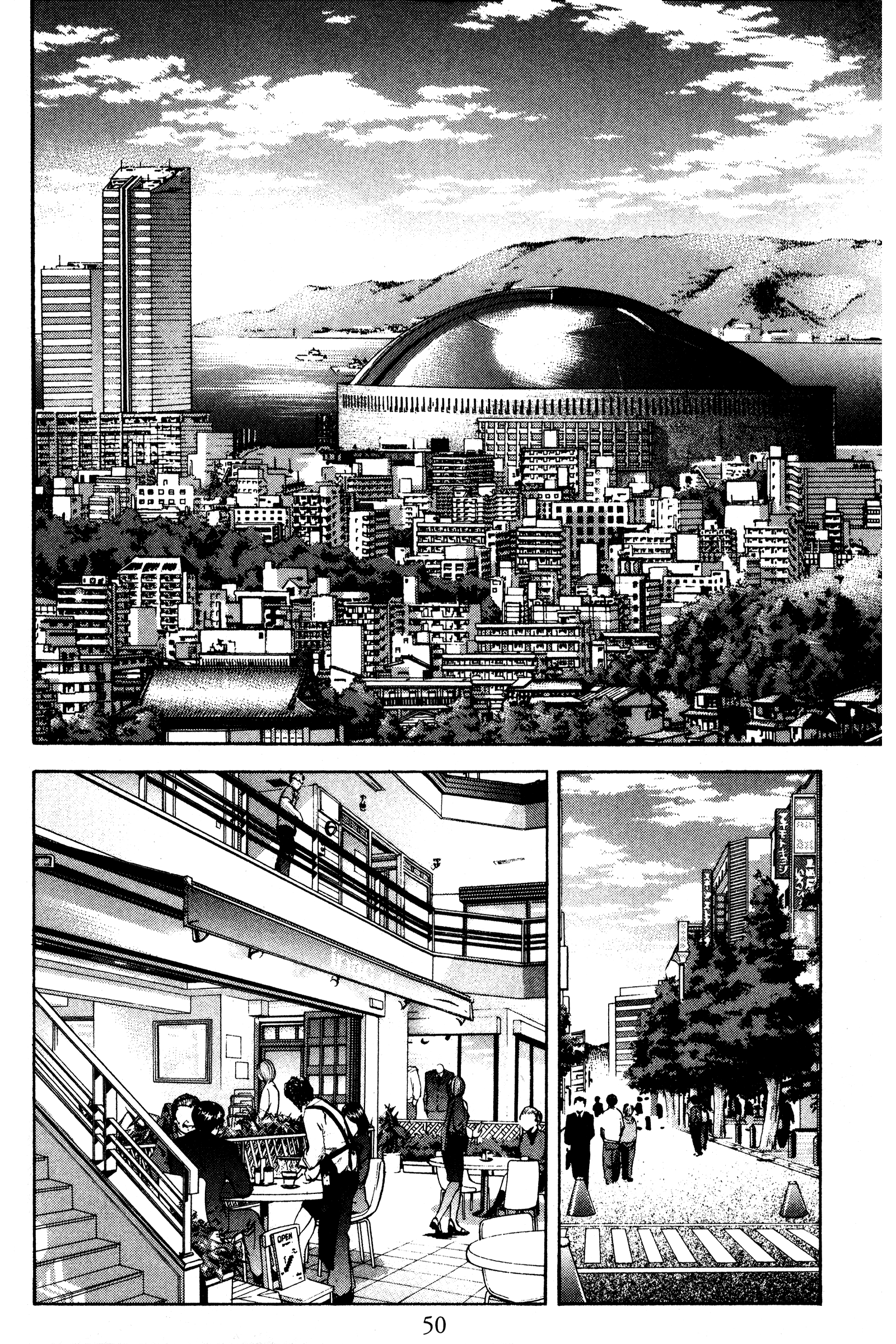 Halaman Manga