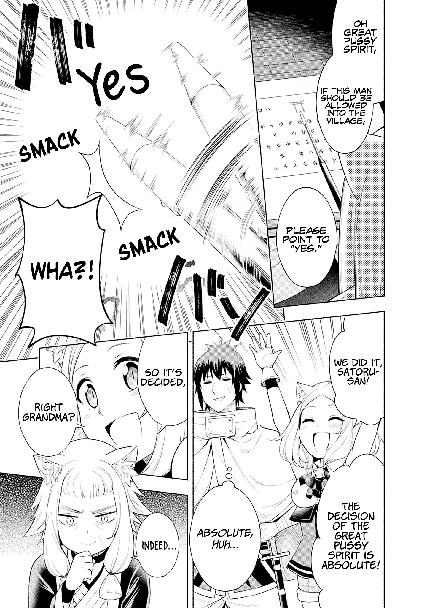 Halaman dari Eroge no Sekai de Slow Life ~Issho ni Isekai Teni shitekita Yarisaa no Daigakusei-tachi ni Tsuihou sareta node, Henkyou de Muteki ni Natte Shin no Heroine-tachi to Yoroshiku Yarimasu~ Chapter 4