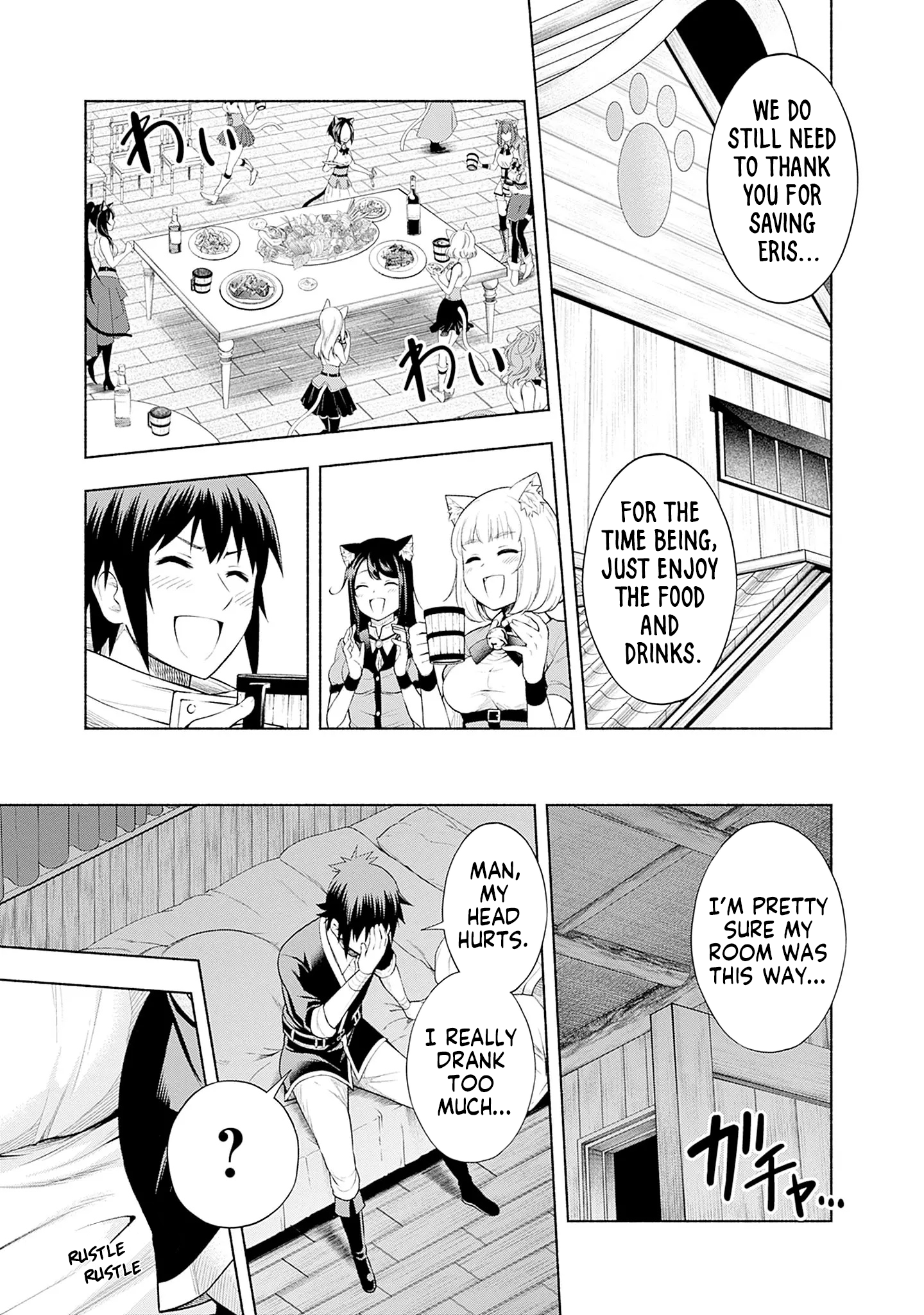 Halaman dari Eroge no Sekai de Slow Life ~Issho ni Isekai Teni shitekita Yarisaa no Daigakusei-tachi ni Tsuihou sareta node, Henkyou de Muteki ni Natte Shin no Heroine-tachi to Yoroshiku Yarimasu~ Chapter 4