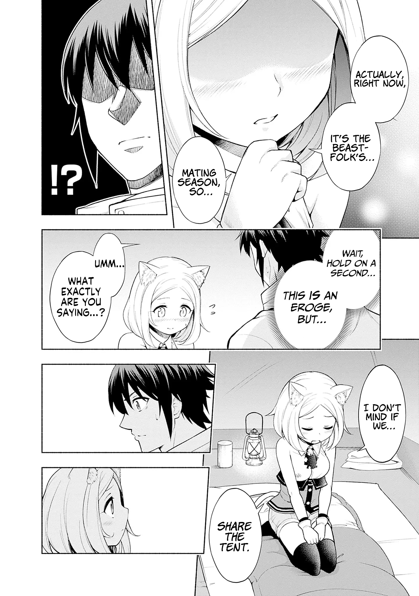 Halaman dari Eroge no Sekai de Slow Life ~Issho ni Isekai Teni shitekita Yarisaa no Daigakusei-tachi ni Tsuihou sareta node, Henkyou de Muteki ni Natte Shin no Heroine-tachi to Yoroshiku Yarimasu~ Chapter 4