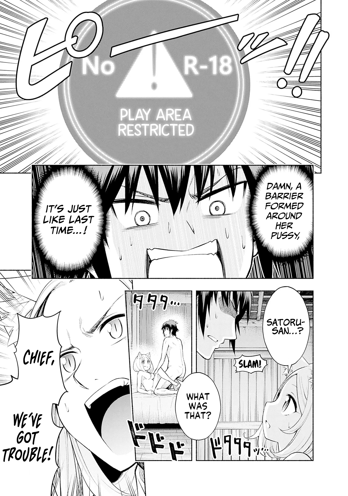 Halaman dari Eroge no Sekai de Slow Life ~Issho ni Isekai Teni shitekita Yarisaa no Daigakusei-tachi ni Tsuihou sareta node, Henkyou de Muteki ni Natte Shin no Heroine-tachi to Yoroshiku Yarimasu~ Chapter 4