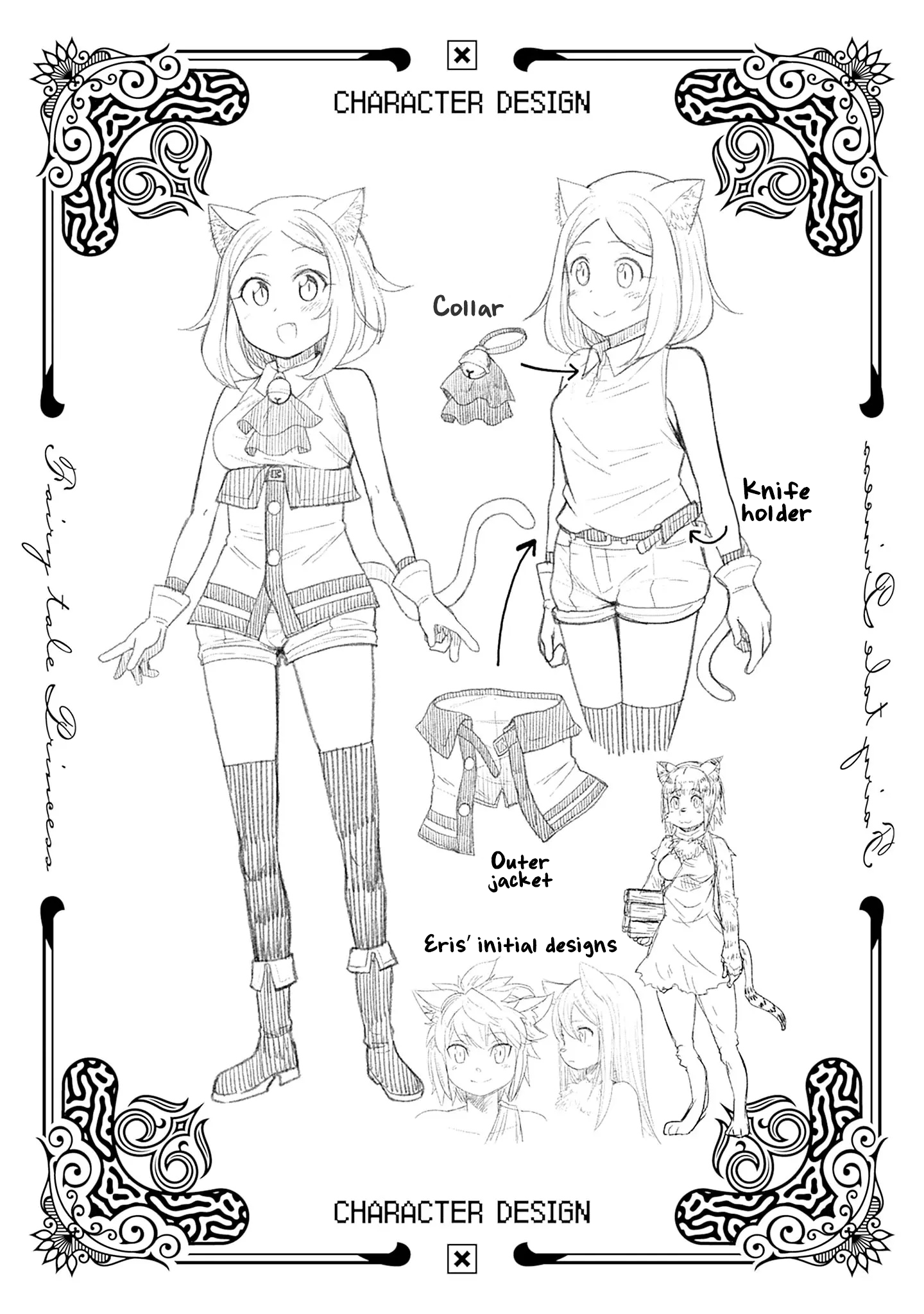 Halaman dari Eroge no Sekai de Slow Life ~Issho ni Isekai Teni shitekita Yarisaa no Daigakusei-tachi ni Tsuihou sareta node, Henkyou de Muteki ni Natte Shin no Heroine-tachi to Yoroshiku Yarimasu~ Chapter 4