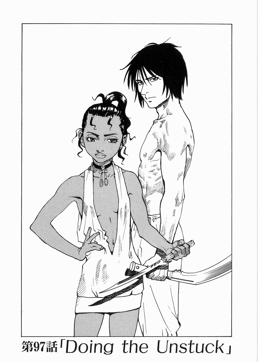 Halaman dari Eden: It's an Endless World! Chapter 97