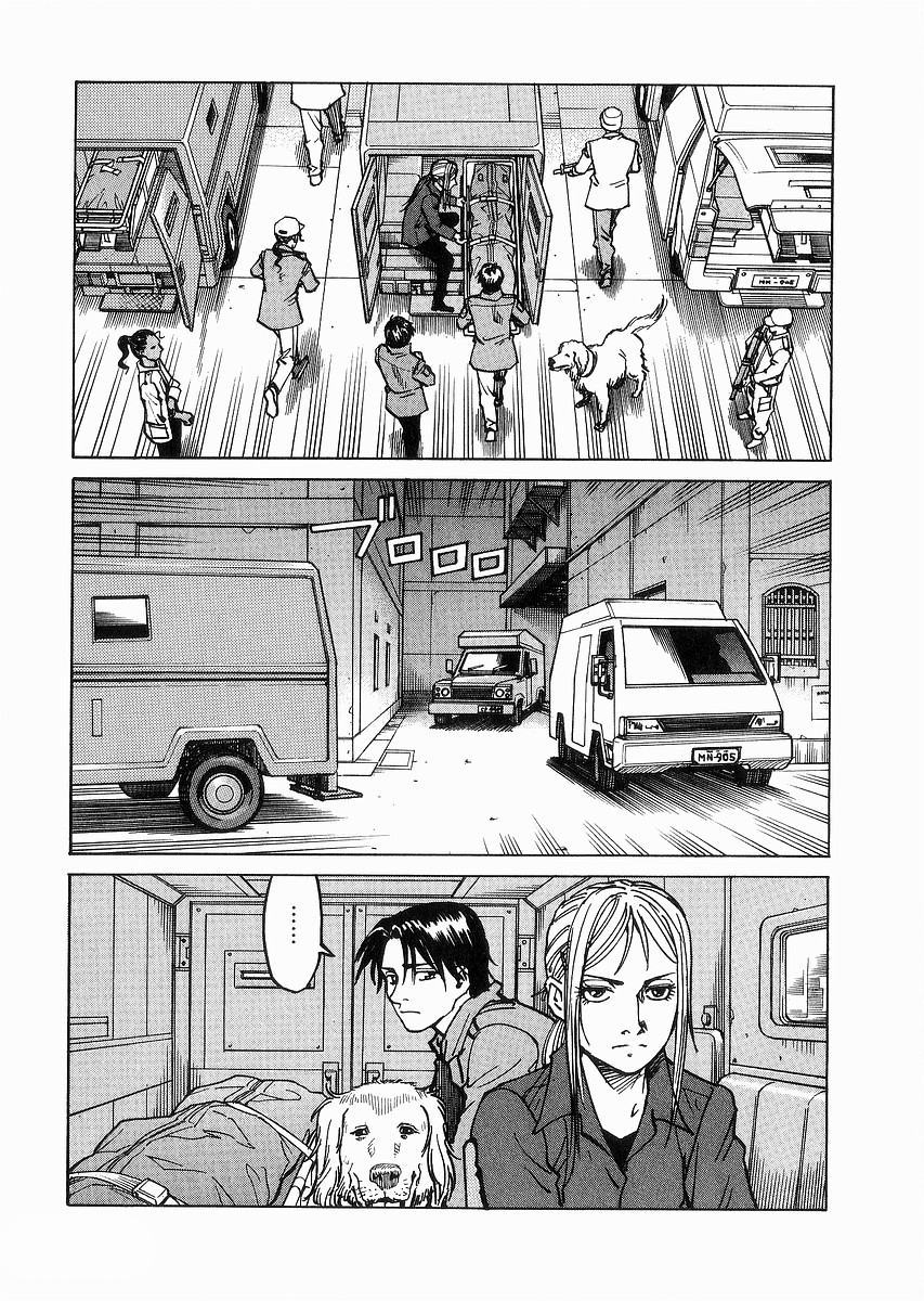 Halaman dari Eden: It's an Endless World! Chapter 97