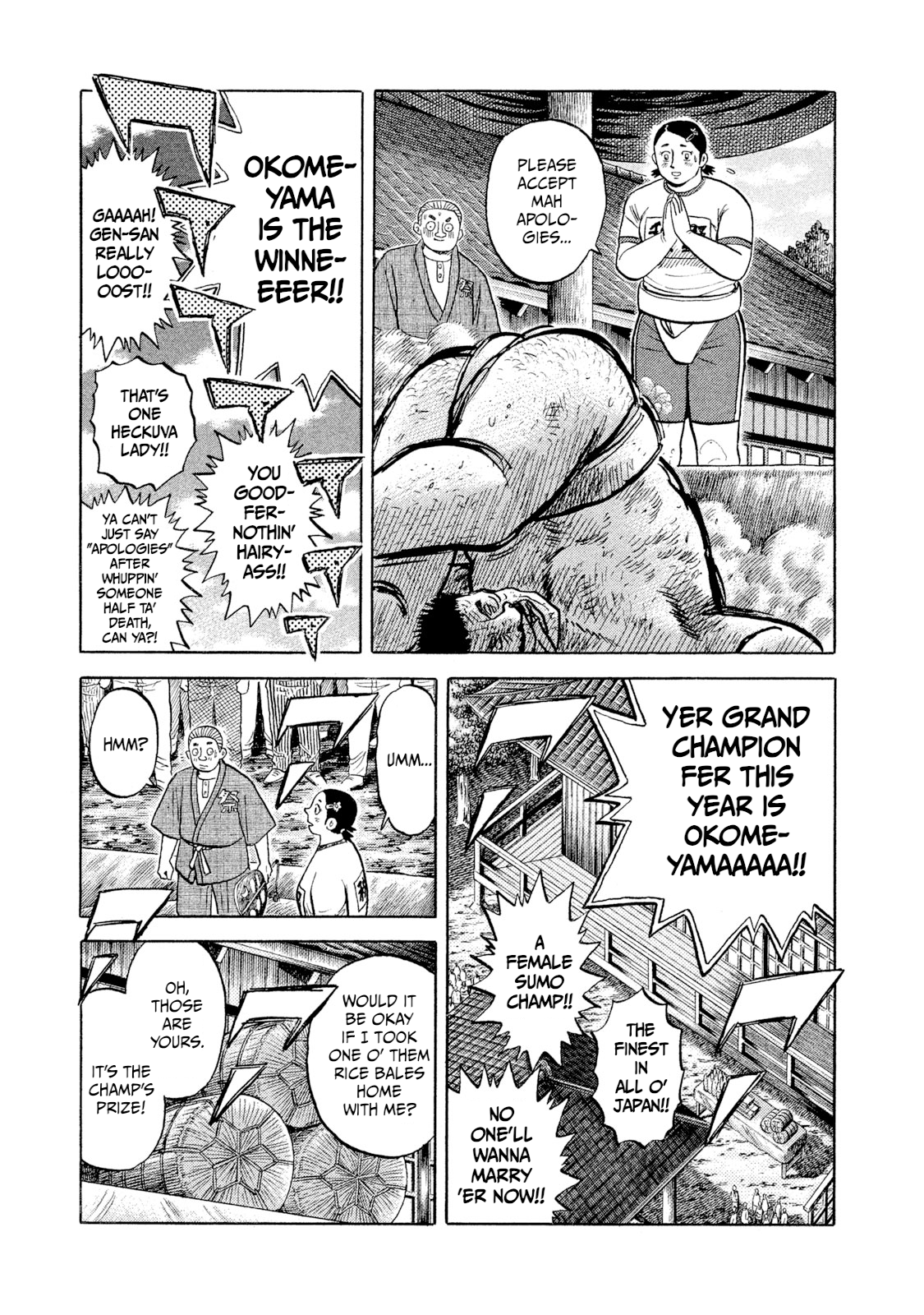 Rice Shoulder Chapter 1 Page 10