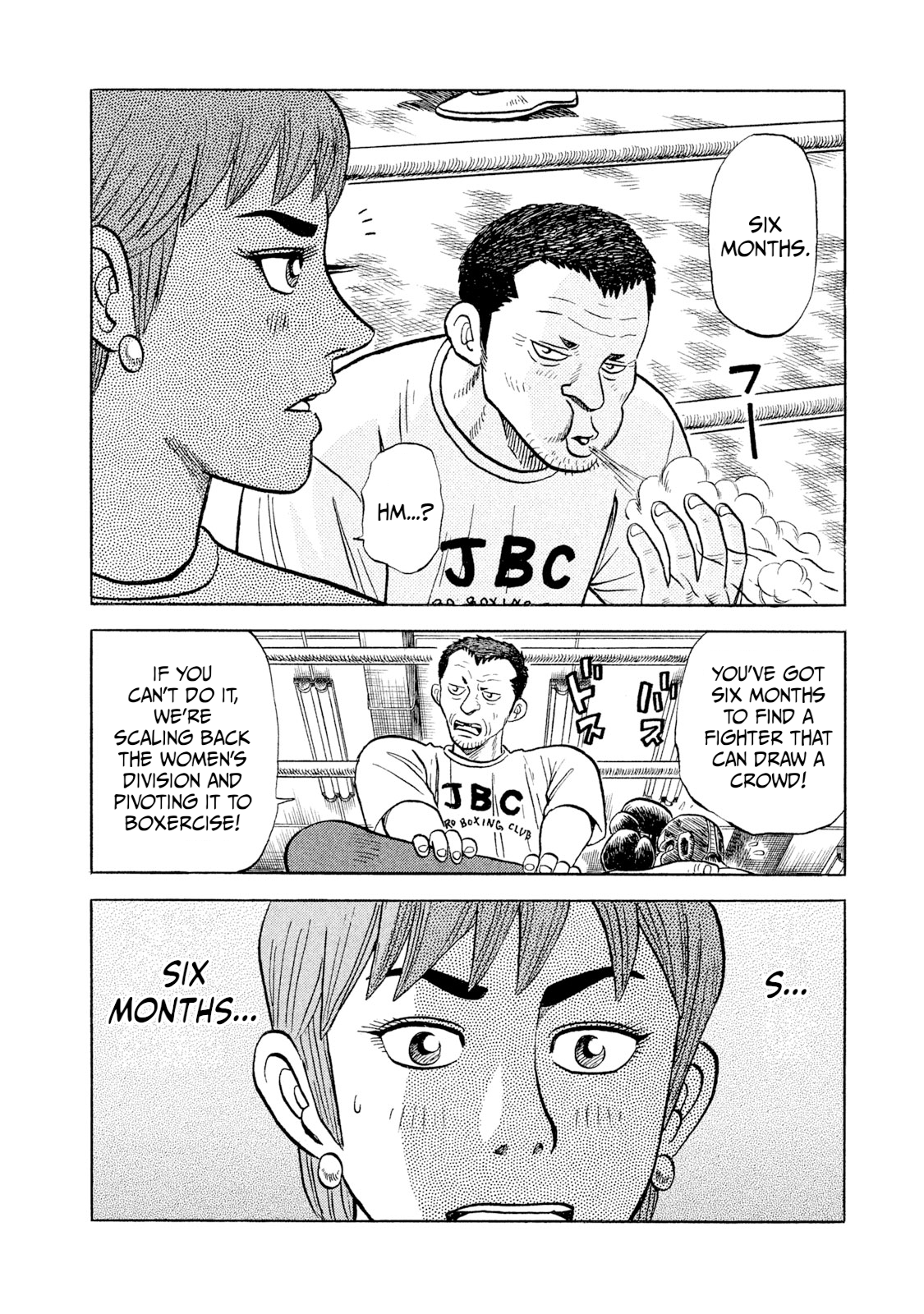 Rice Shoulder Chapter 1 Page 21