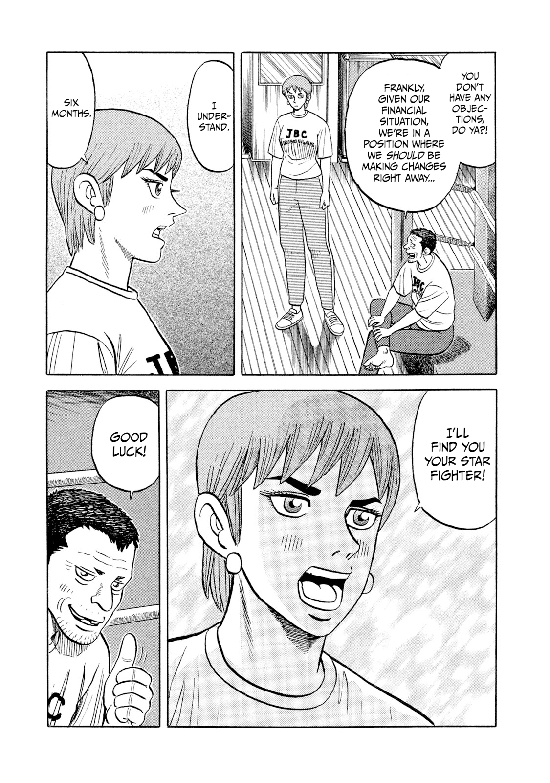 Rice Shoulder Chapter 1 Page 22